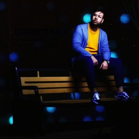 دانلود آهنگ شریک گریه های من تنها برو برای من محمد لطفی Mp3 دانلود آهنگ شریک گریه های من تنها برو برای من محمد لطفی Mp3