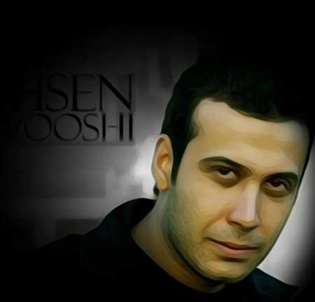 دانلود آهنگ عجب سروی عجب ماهی عجب یاقوت و مرجانی عجب جسمی عجب عقلی عجب عشقی عجب جانی محسن چاوشی Mp3 دانلود آهنگ عجب سروی عجب ماهی عجب یاقوت و مرجانی عجب جسمی عجب عقلی عجب عشقی عجب جانی محسن چاوشی Mp3