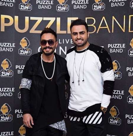 دانلود آهنگ اینکه عاشقت باشم تا تهش باشم بهترین کاره پازل بند Mp3 دانلود آهنگ اینکه عاشقت باشم تا تهش باشم بهترین کاره پازل بند Mp3