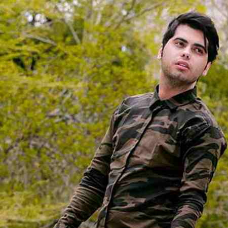 دانلود آهنگ تو تا حالا عاشق نبودی که مثل من که بفهمی دارم چی میگم یوسف زمانی Mp3 دانلود آهنگ تو تا حالا عاشق نبودی که مثل من که بفهمی دارم چی میگم یوسف زمانی Mp3