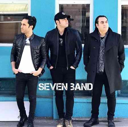 دانلود آهنگ حسى که دارمو اصلا دوس ندارم همین احساس دوس نداشتنت رو گروه سون بند ( باند ) Mp3 دانلود آهنگ حسى که دارمو اصلا دوس ندارم همین احساس دوس نداشتنت رو گروه سون بند ( باند ) Mp3