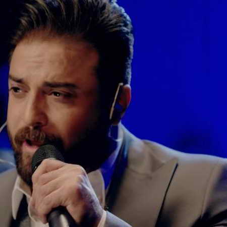 دانلود آهنگ از حرف مردم رد شدم تا این شروع ما بشه بابک جهانبخش Mp3 دانلود آهنگ از حرف مردم رد شدم تا این شروع ما بشه بابک جهانبخش Mp3