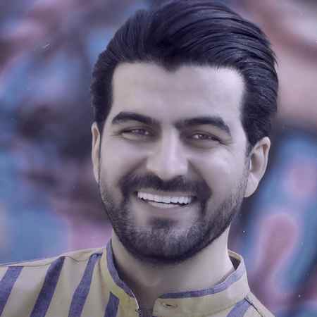 دانلود آهنگ یه شبه دل تو با دل من بد شد دوری دو روزمون ببین چقدر شد بهنام خدری Mp3 دانلود آهنگ یه شبه دل تو با دل من بد شد دوری دو روزمون ببین چقدر شد بهنام خدری Mp3