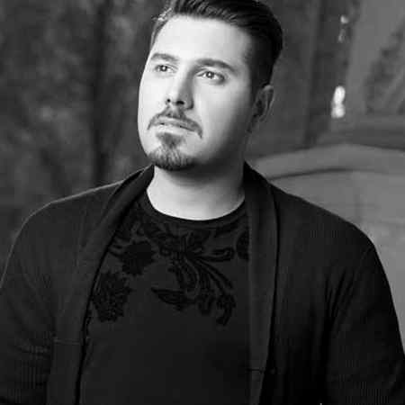 دانلود آهنگ با توام ای رفته از دست هر کجا باشم غمت هست احسان خواجه امیری Mp3 دانلود آهنگ با توام ای رفته از دست هر کجا باشم غمت هست احسان خواجه امیری Mp3