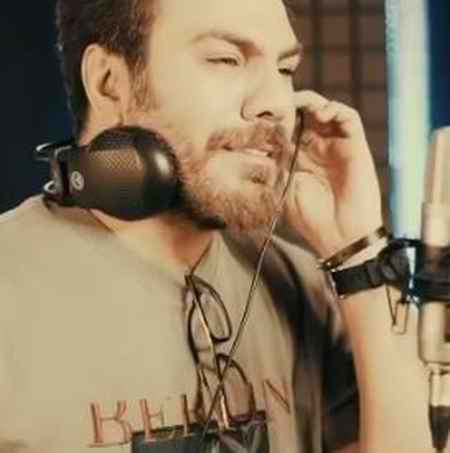 دانلود آهنگ دلت نخواد الان همون جای همیشگیمونم میخوام برم میخوام که گریم نگیره نمیتونم گرشا رضایی Mp3 دانلود آهنگ دلت نخواد الان همون جای همیشگیمونم میخوام برم میخوام که گریم نگیره نمیتونم گرشا رضایی Mp3