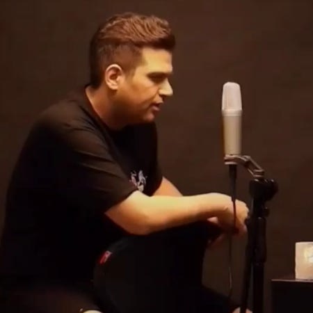 دانلود آهنگ امون از اون چشمای بی همتات ببین چه کارایی دستم داد حمید عسکری Mp3 دانلود آهنگ امون از اون چشمای بی همتات ببین چه کارایی دستم داد حمید عسکری Mp3