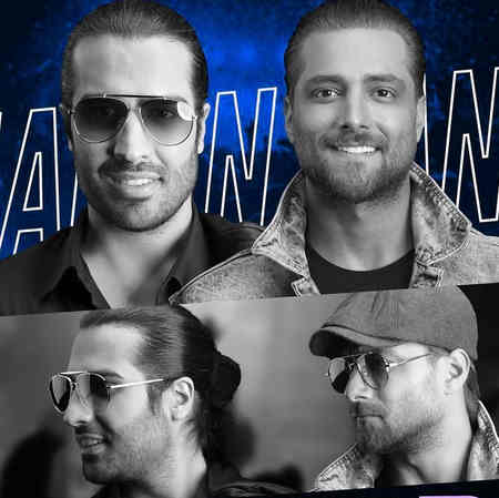 دانلود آهنگ چرا غم داره چشات یه دنیا حرف داره نگات ماکان بند Mp3 دانلود آهنگ چرا غم داره چشات یه دنیا حرف داره نگات ماکان بند Mp3