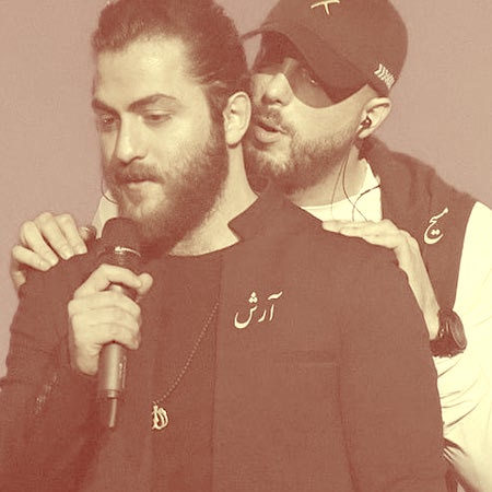 دانلود آهنگ دوست دارم صورتمو وقتی ازت حرف میزنم من مسیح Mp3 دانلود آهنگ دوست دارم صورتمو وقتی ازت حرف میزنم من مسیح Mp3