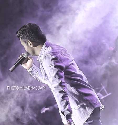 دانلود آهنگ تو همونی که بریدی واسه من از همه دنیا برای من خط کشیدی رو تموم دلخوشی ها میثم ابراهیمی Mp3 دانلود آهنگ تو همونی که بریدی واسه من از همه دنیا برای من خط کشیدی رو تموم دلخوشی ها میثم ابراهیمی Mp3