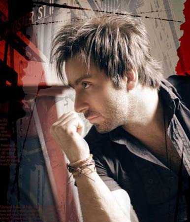 دانلود آهنگ چه حال غریبی چه روز سیاهی به سختی رسیدم سر یه دوراهی ندیم Mp3 دانلود آهنگ چه حال غریبی چه روز سیاهی به سختی رسیدم سر یه دوراهی ندیم Mp3