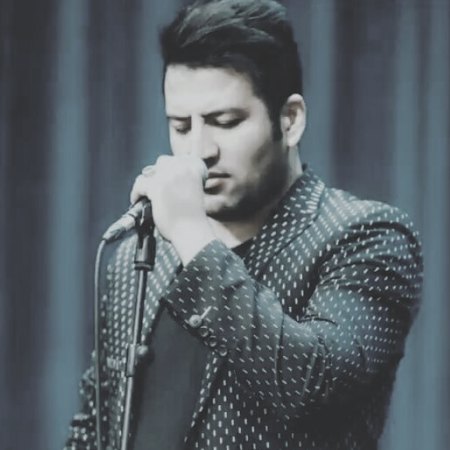 دانلود آهنگ به درد رفتنت قسم که استخونمو گرفت همین که خواستی بری غمت امونمو گرفت پویا بیاتی Mp3