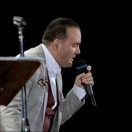 دانلود آهنگ عشق تو ریشه در اعماق وجودم دارد ریشه در آخر و آغاز سجودم دارد سینا سرلک Mp3